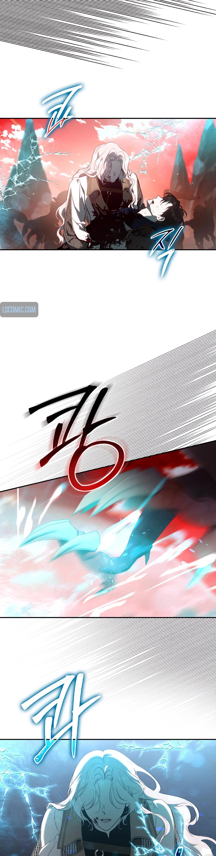 I Tamed a Tyrant and Ran Away chapter 112 page 36