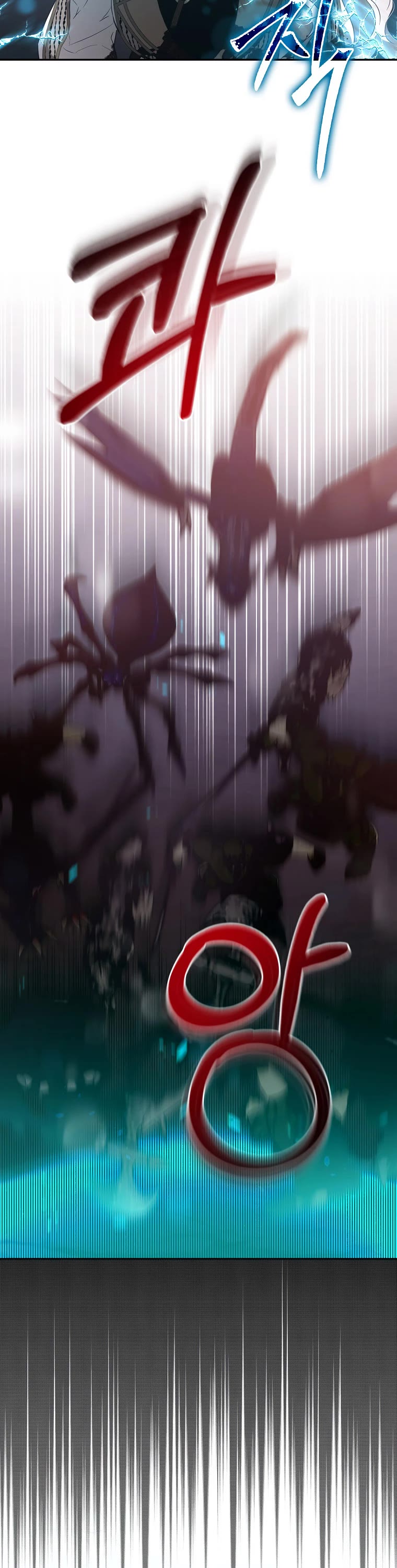 I Tamed a Tyrant and Ran Away chapter 112 page 37