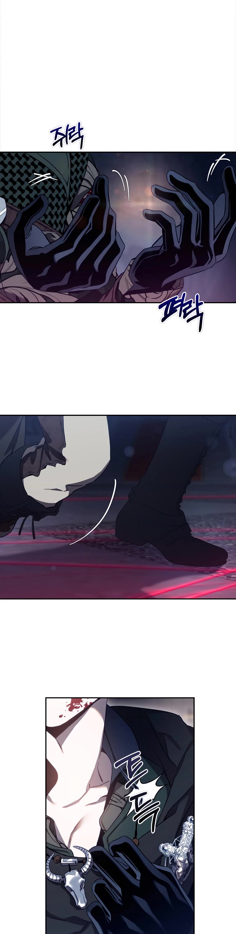 I Tamed a Tyrant and Ran Away chapter 113 page 23