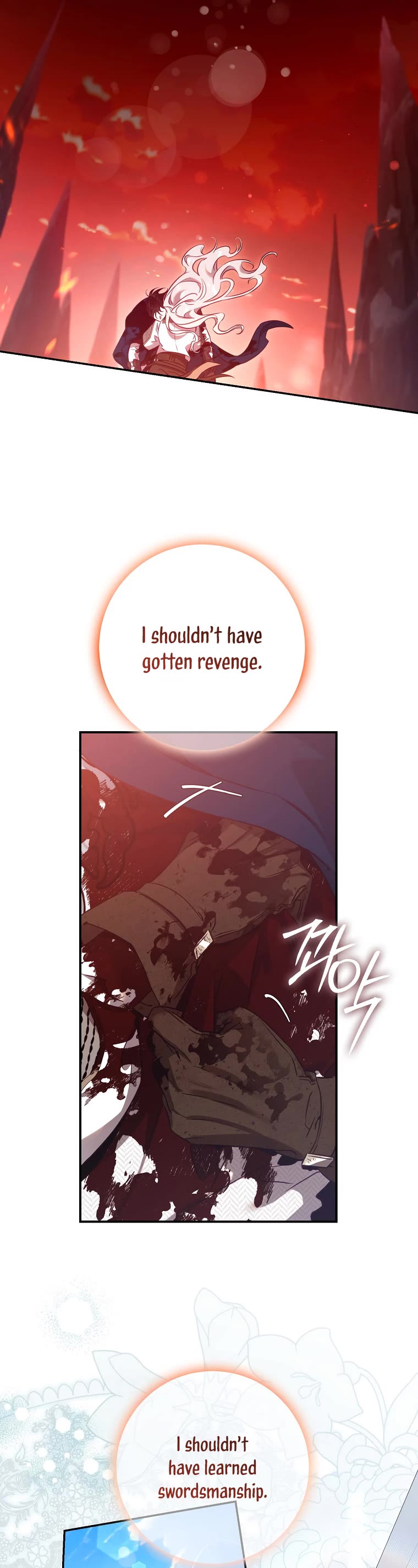 I Tamed a Tyrant and Ran Away chapter 114 page 11