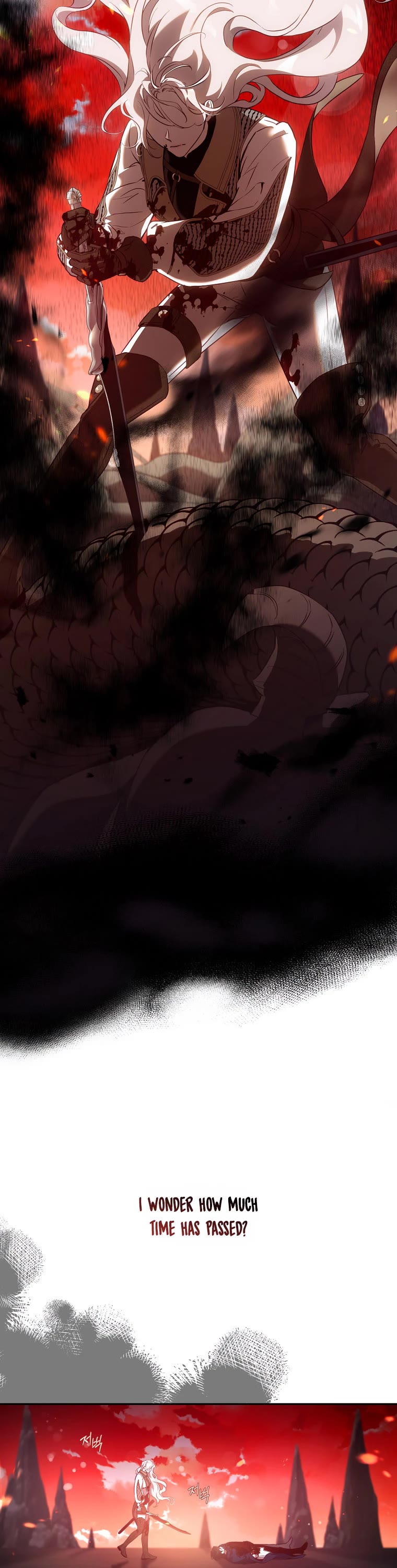 I Tamed a Tyrant and Ran Away chapter 114 page 5