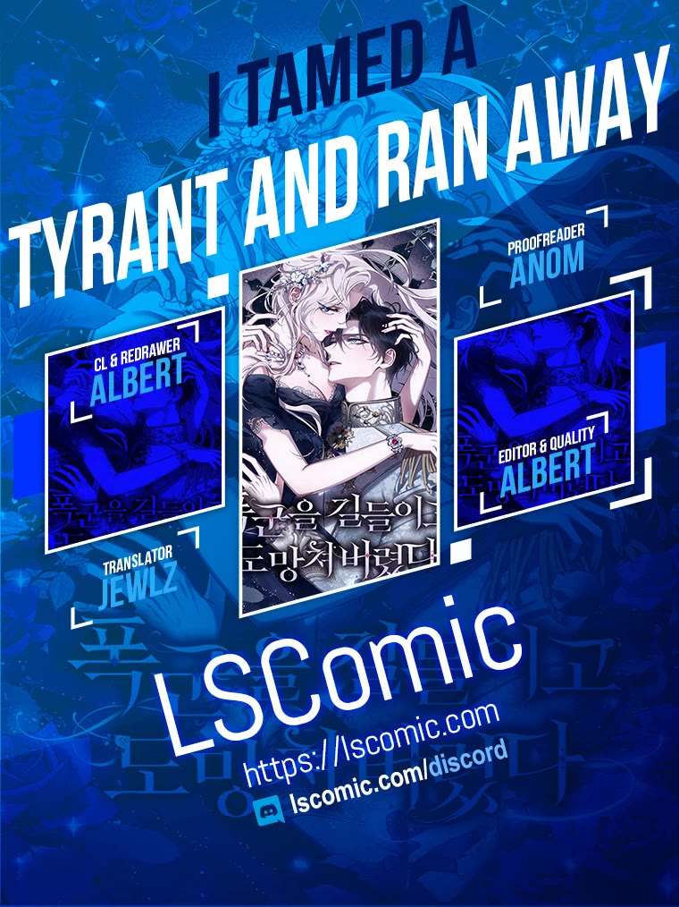 I Tamed a Tyrant and Ran Away chapter 115 page 1
