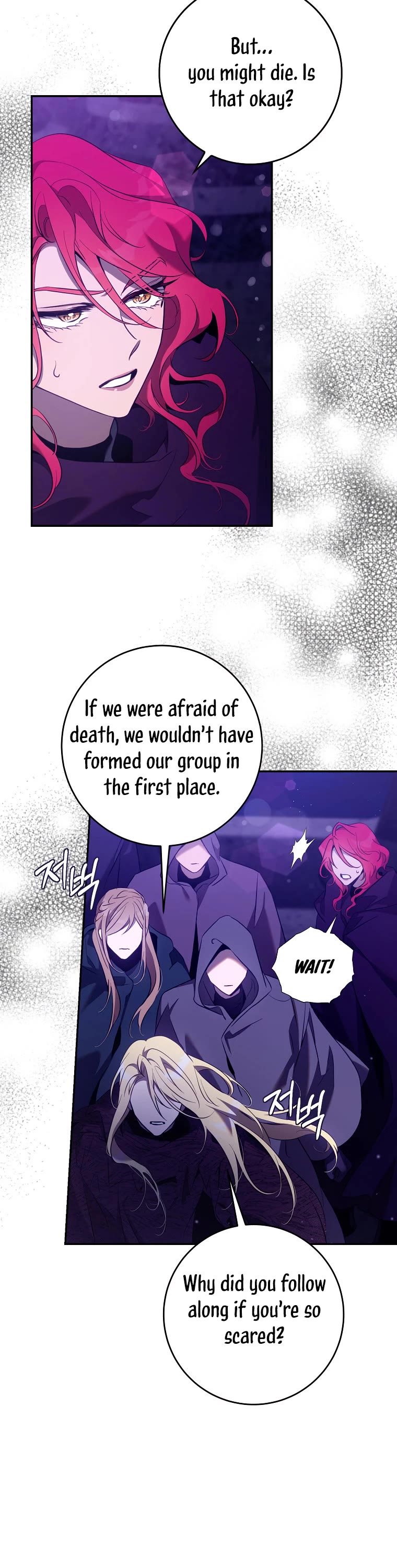 I Tamed a Tyrant and Ran Away chapter 115 page 18