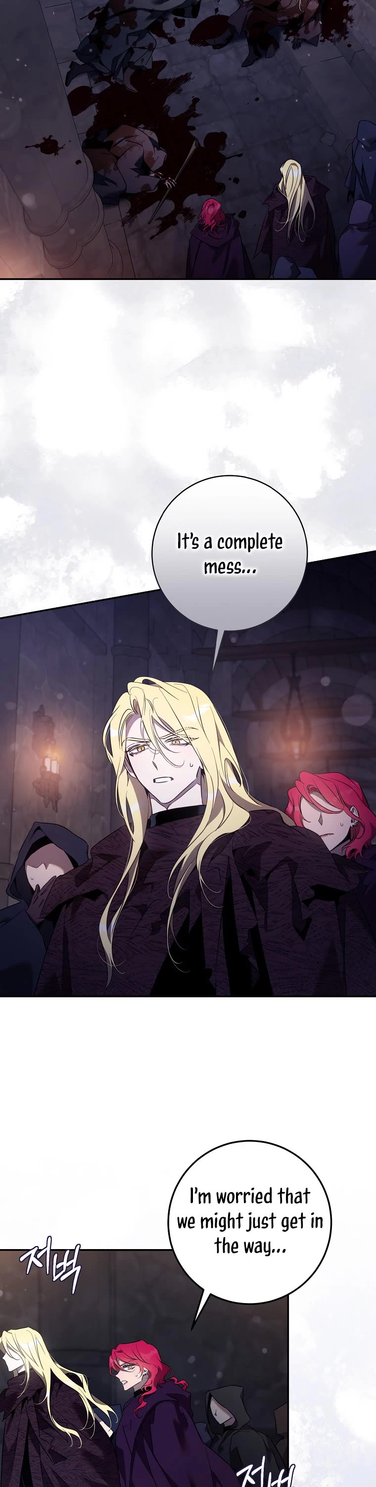 I Tamed a Tyrant and Ran Away chapter 115 page 22