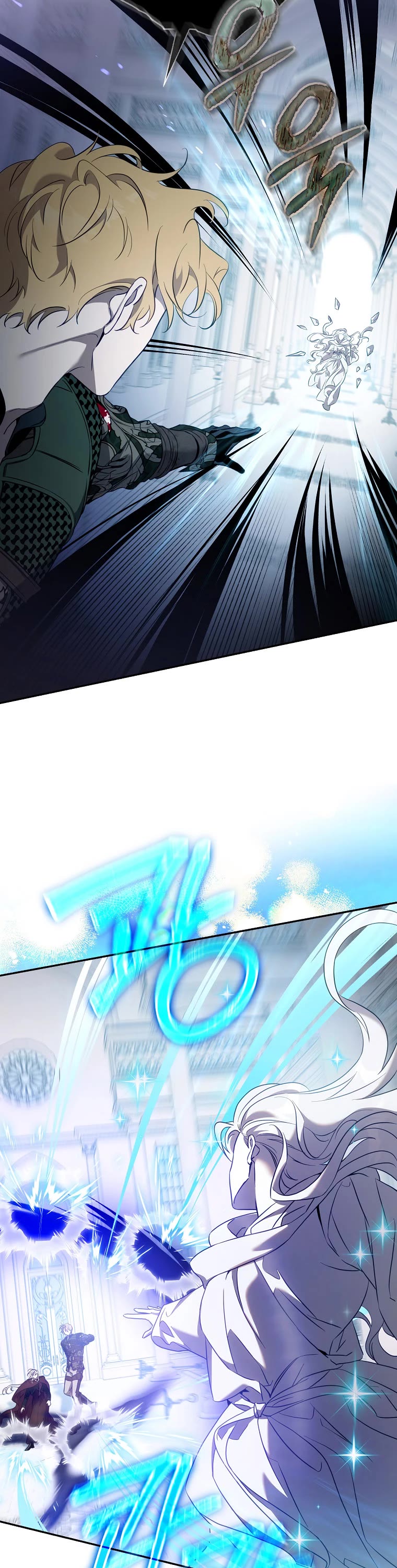 I Tamed a Tyrant and Ran Away chapter 115 page 29