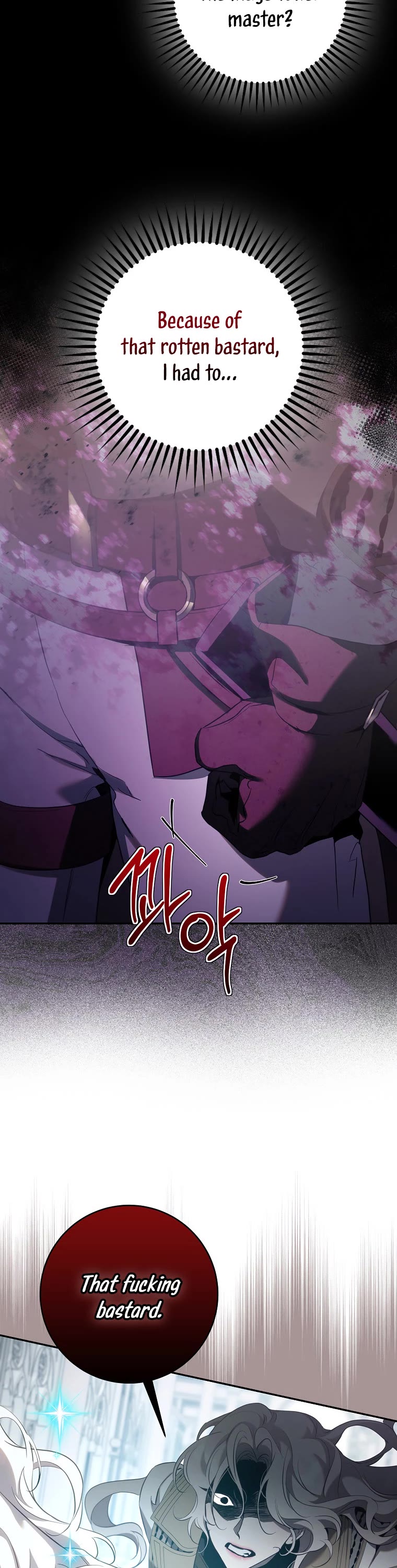 I Tamed a Tyrant and Ran Away chapter 115 page 9