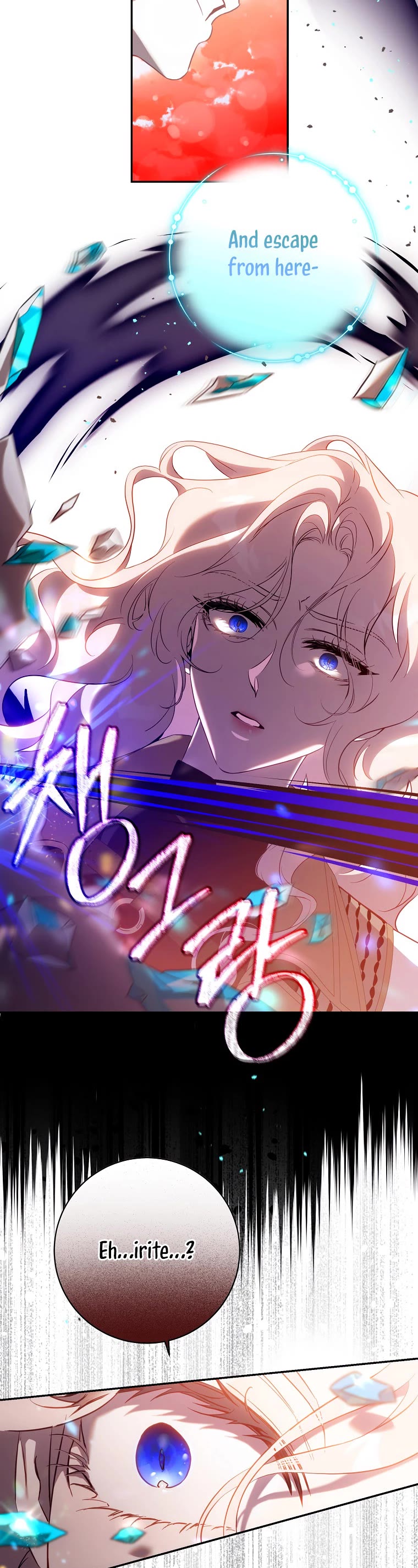 I Tamed a Tyrant and Ran Away chapter 116 page 19