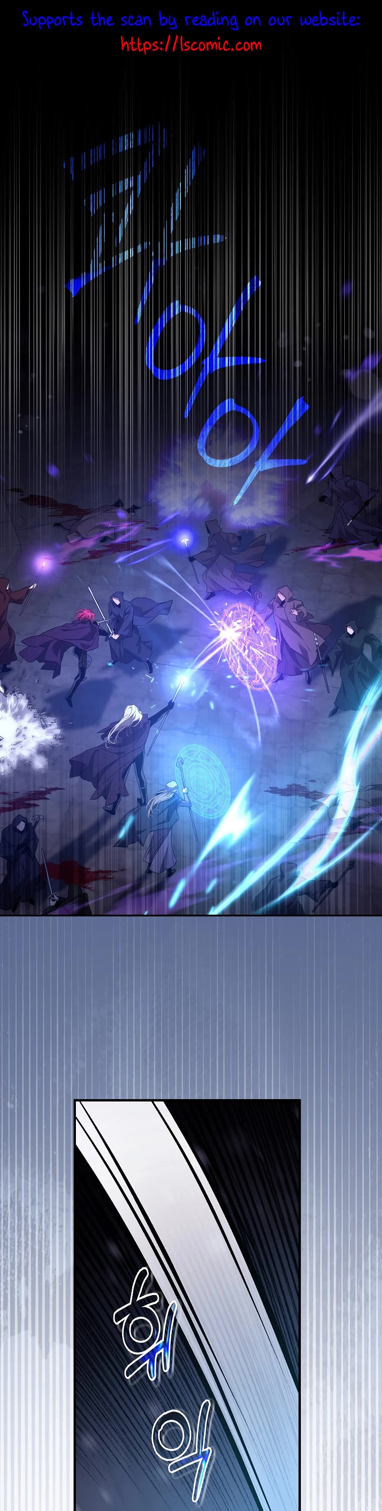 I Tamed a Tyrant and Ran Away chapter 116 page 2