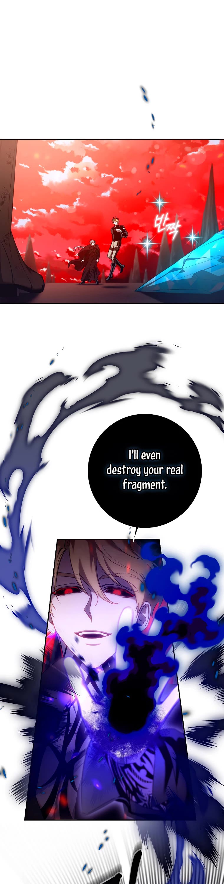 I Tamed a Tyrant and Ran Away chapter 116 page 22