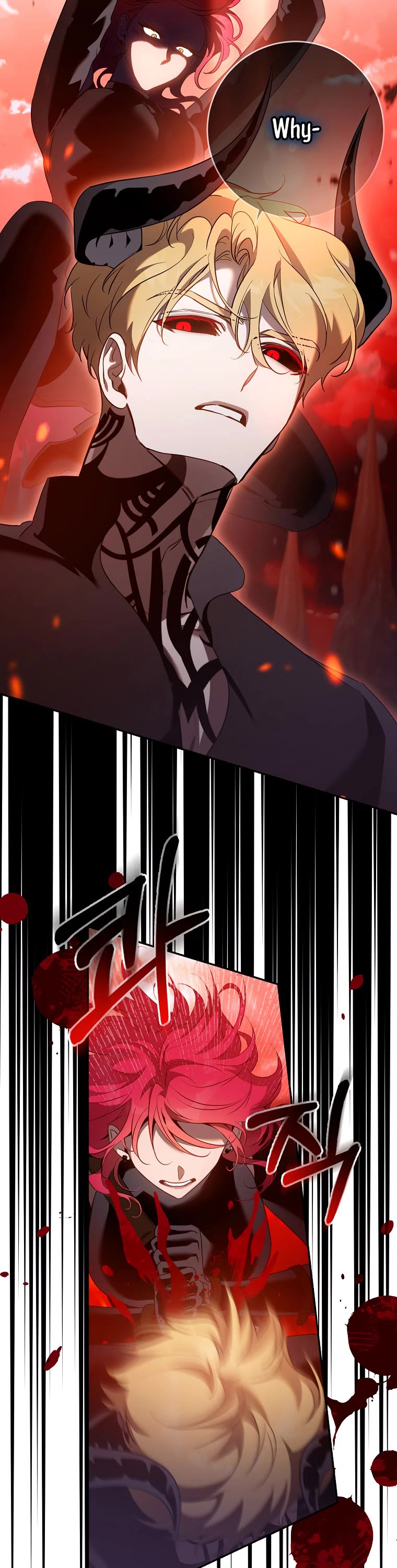 I Tamed a Tyrant and Ran Away chapter 116 page 31