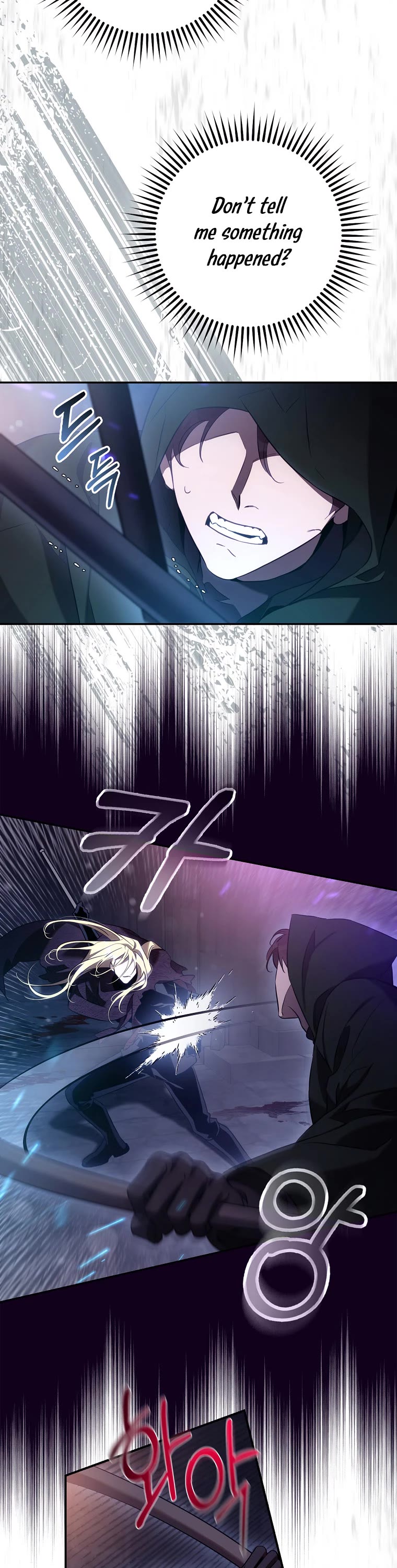 I Tamed a Tyrant and Ran Away chapter 116 page 4