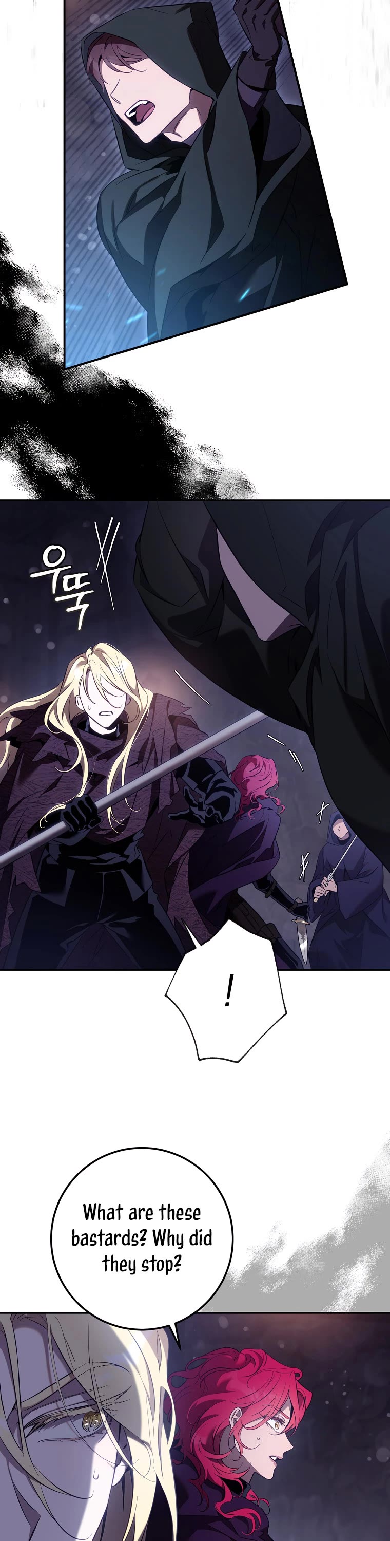 I Tamed a Tyrant and Ran Away chapter 116 page 5