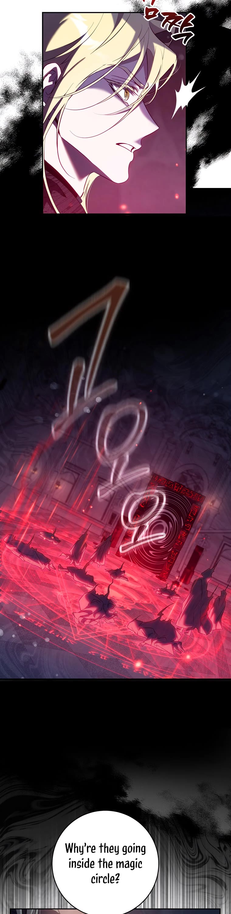 I Tamed a Tyrant and Ran Away chapter 116 page 8