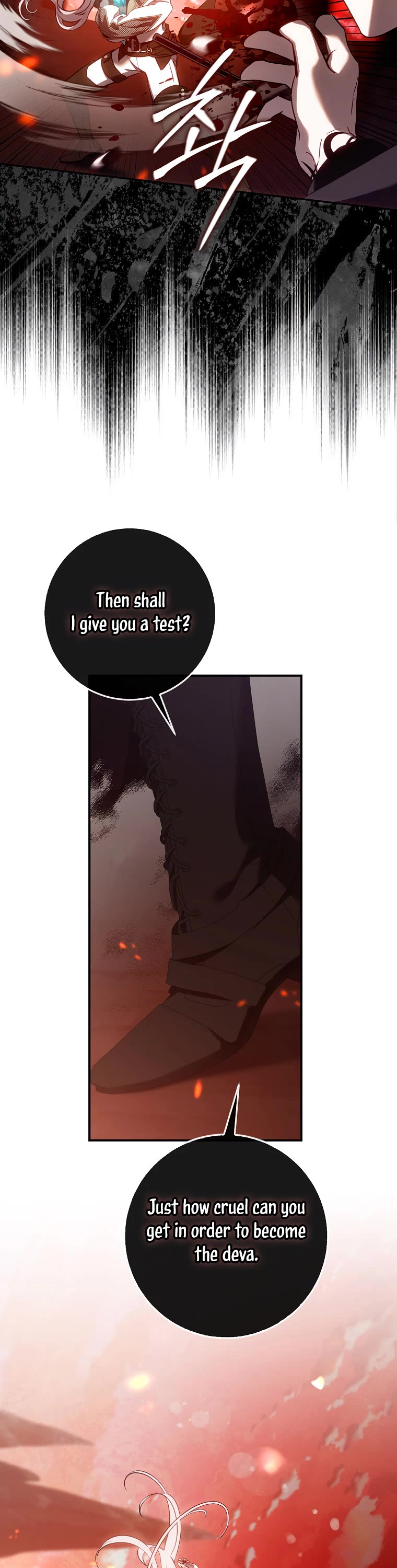 I Tamed a Tyrant and Ran Away chapter 117 page 12