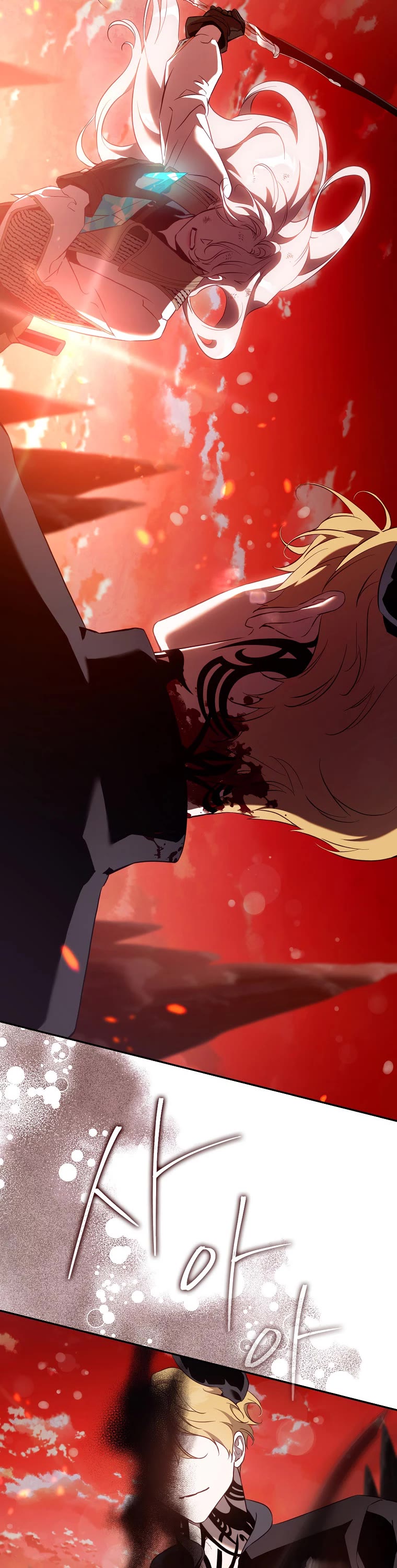 I Tamed a Tyrant and Ran Away chapter 117 page 13