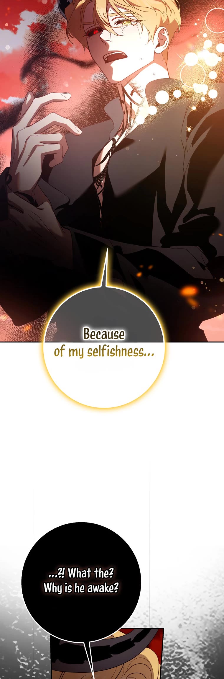 I Tamed a Tyrant and Ran Away chapter 117 page 31