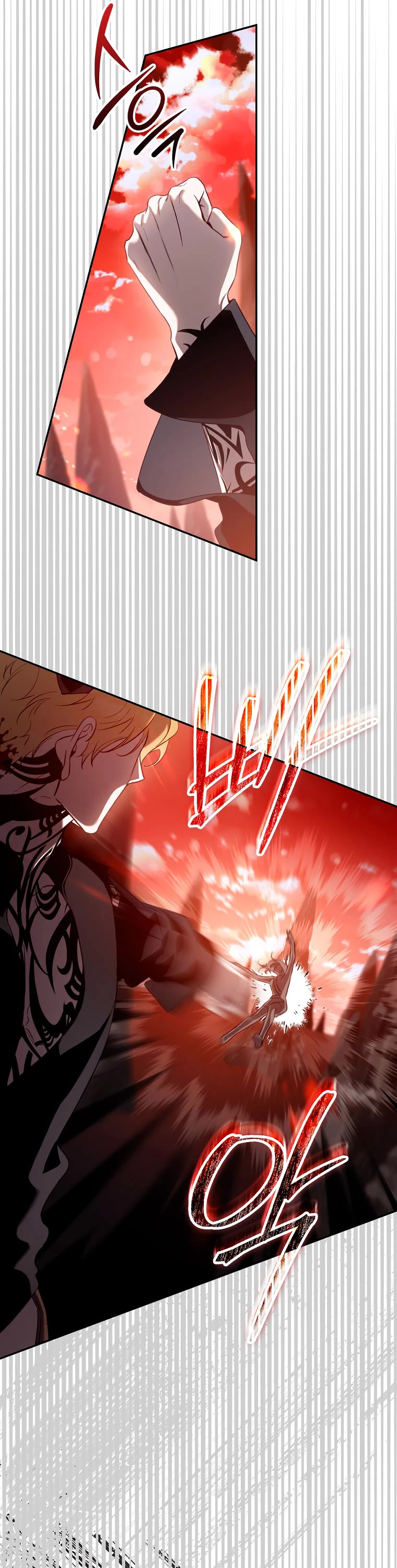 I Tamed a Tyrant and Ran Away chapter 117 page 4