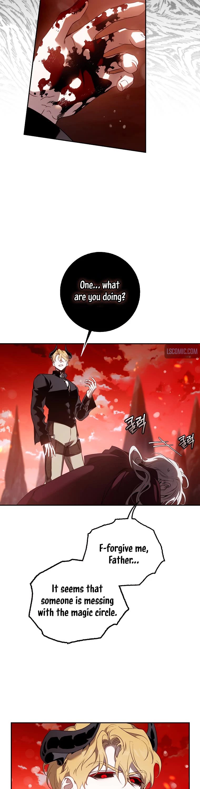 I Tamed a Tyrant and Ran Away chapter 117 page 6