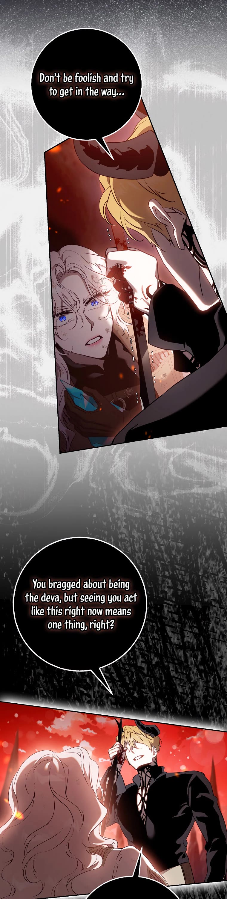 I Tamed a Tyrant and Ran Away chapter 117 page 9