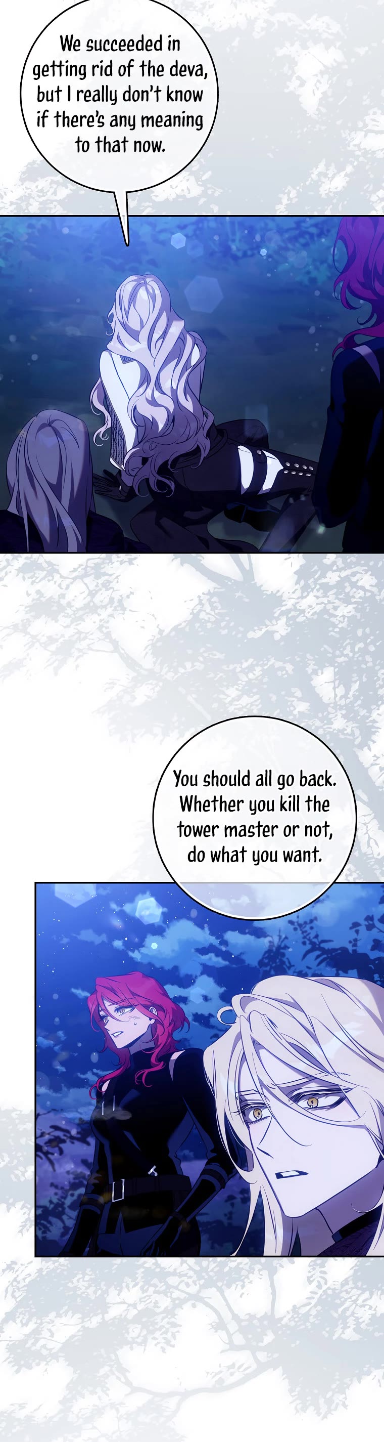 I Tamed a Tyrant and Ran Away chapter 118 page 11