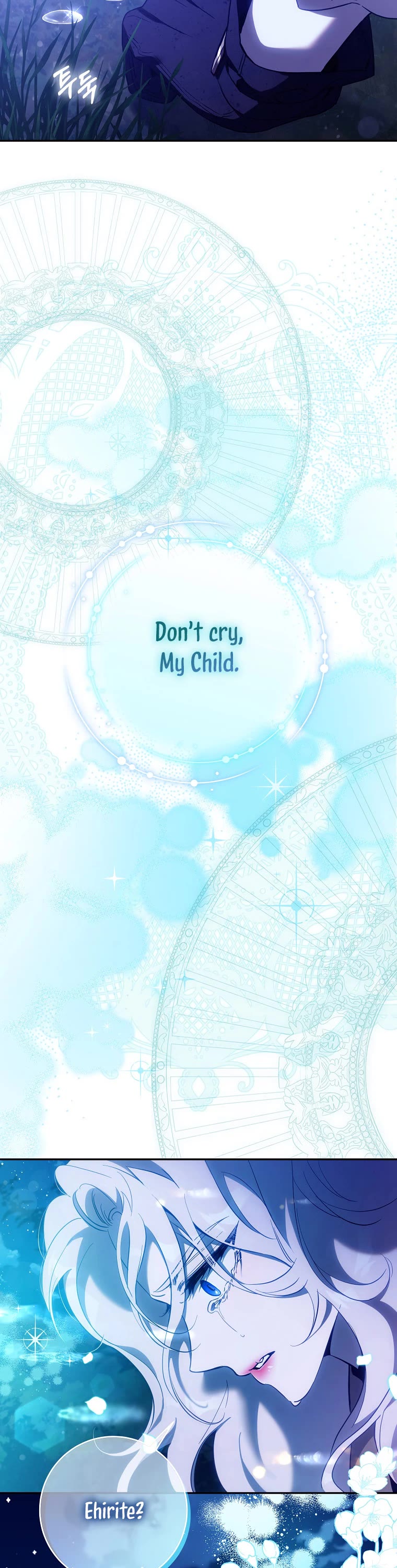 I Tamed a Tyrant and Ran Away chapter 118 page 13