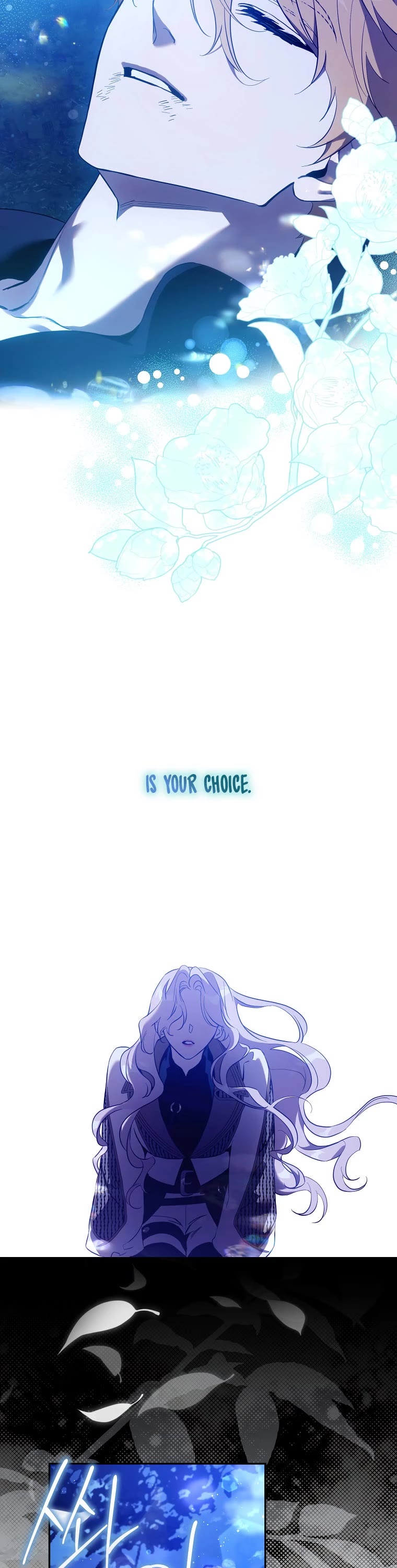 I Tamed a Tyrant and Ran Away chapter 118 page 22