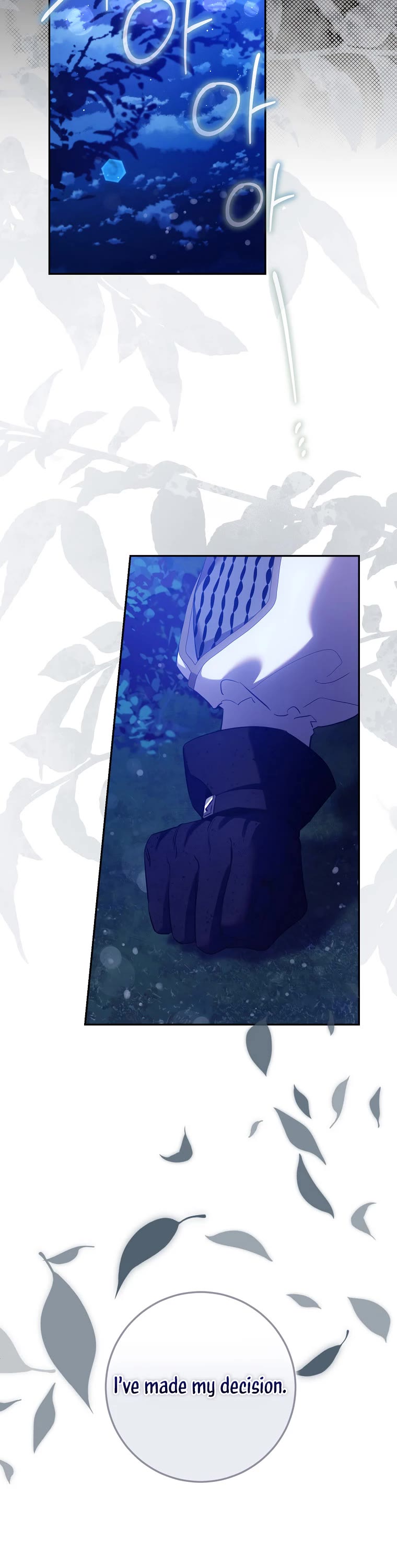 I Tamed a Tyrant and Ran Away chapter 118 page 23