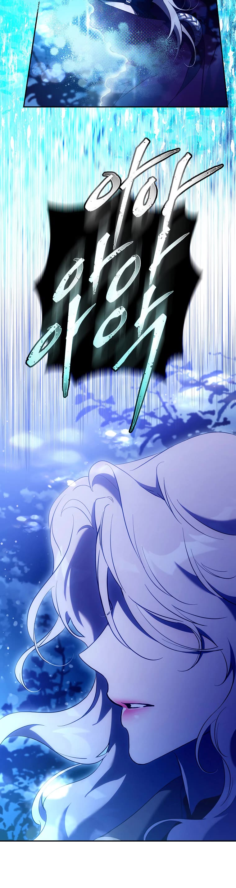 I Tamed a Tyrant and Ran Away chapter 118 page 30