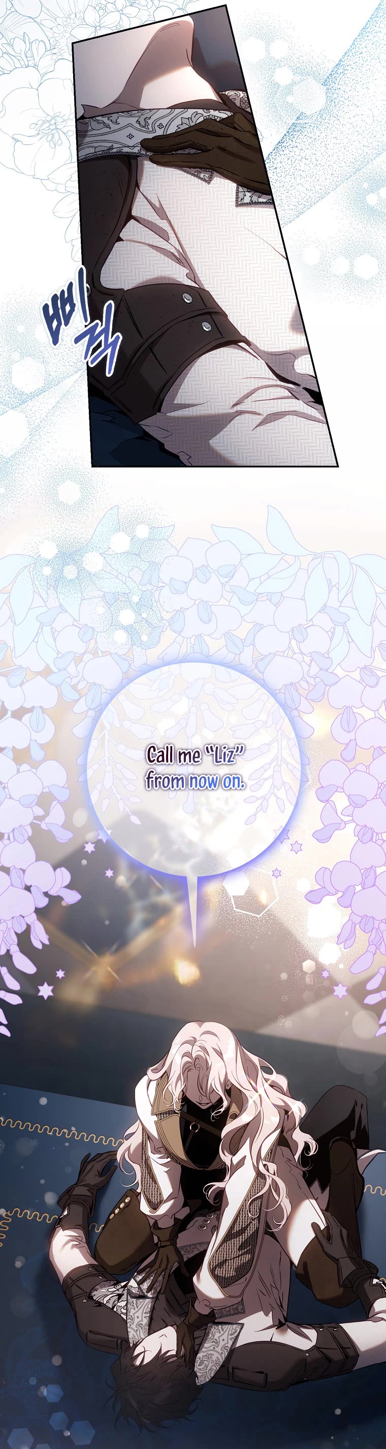 I Tamed a Tyrant and Ran Away chapter 119 page 20