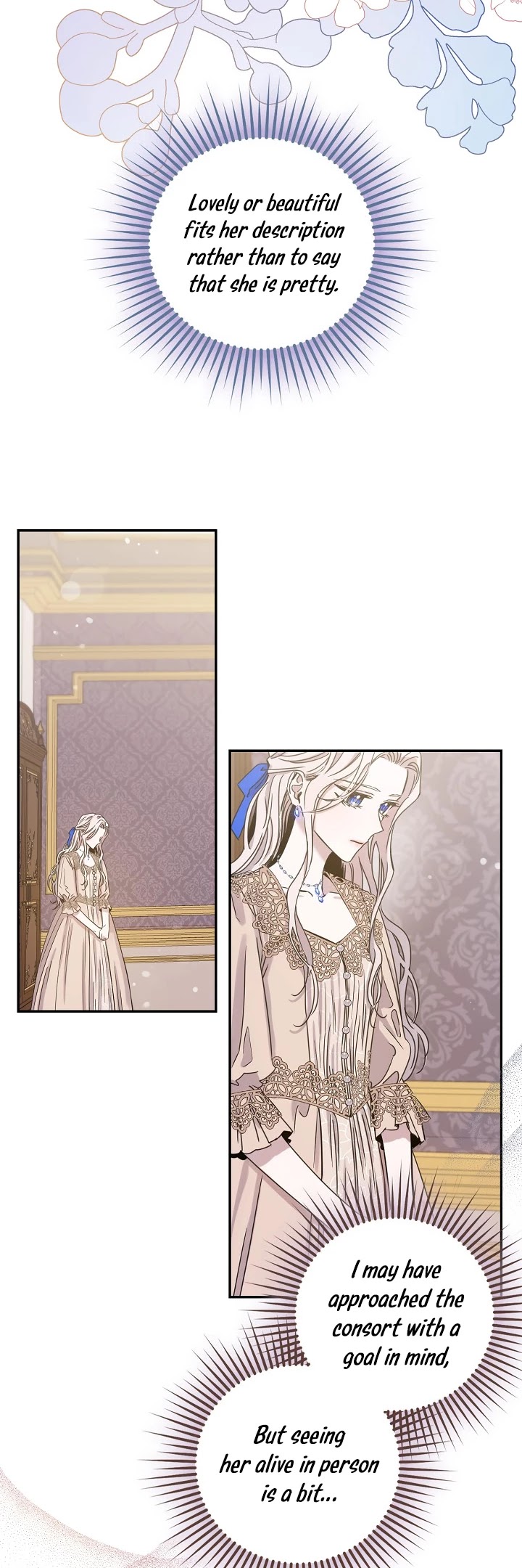 I Tamed a Tyrant and Ran Away chapter 12 page 10