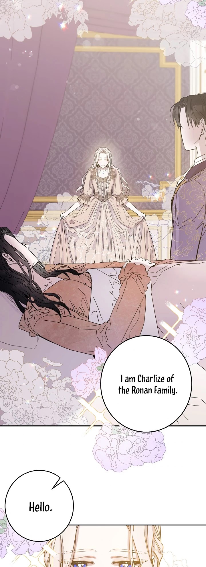 I Tamed a Tyrant and Ran Away chapter 12 page 25