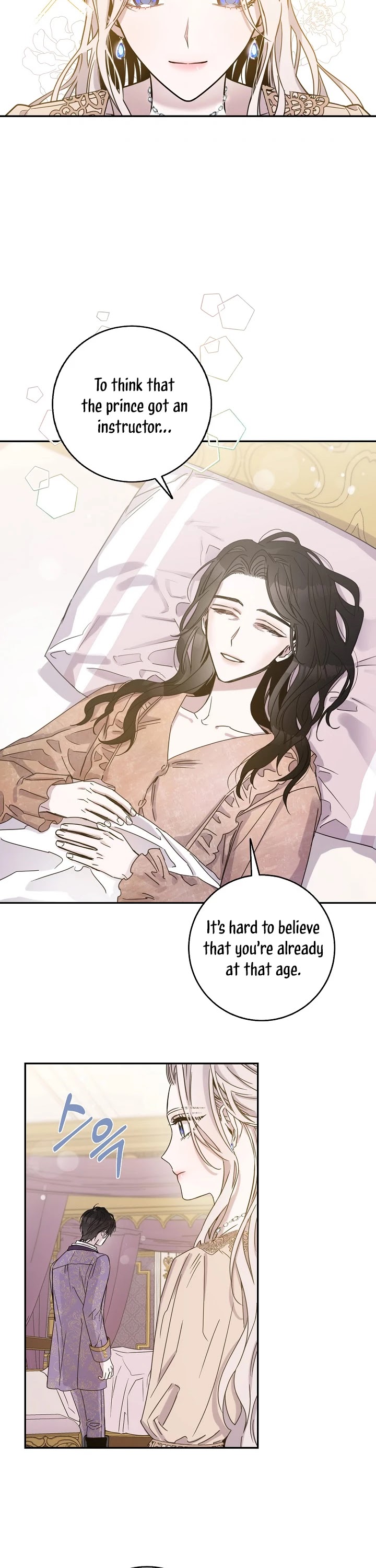 I Tamed a Tyrant and Ran Away chapter 12 page 26