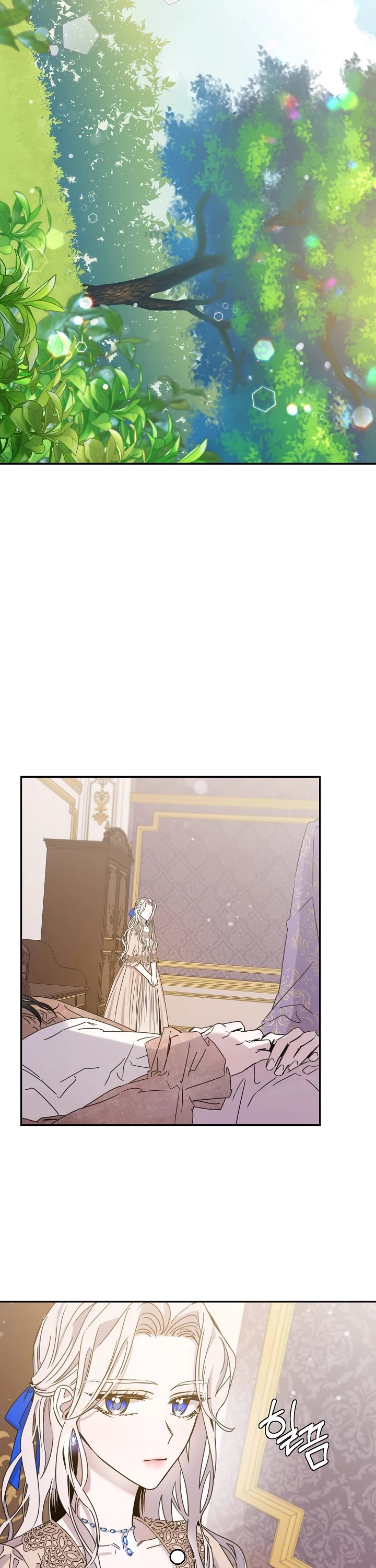 I Tamed a Tyrant and Ran Away chapter 12 page 8