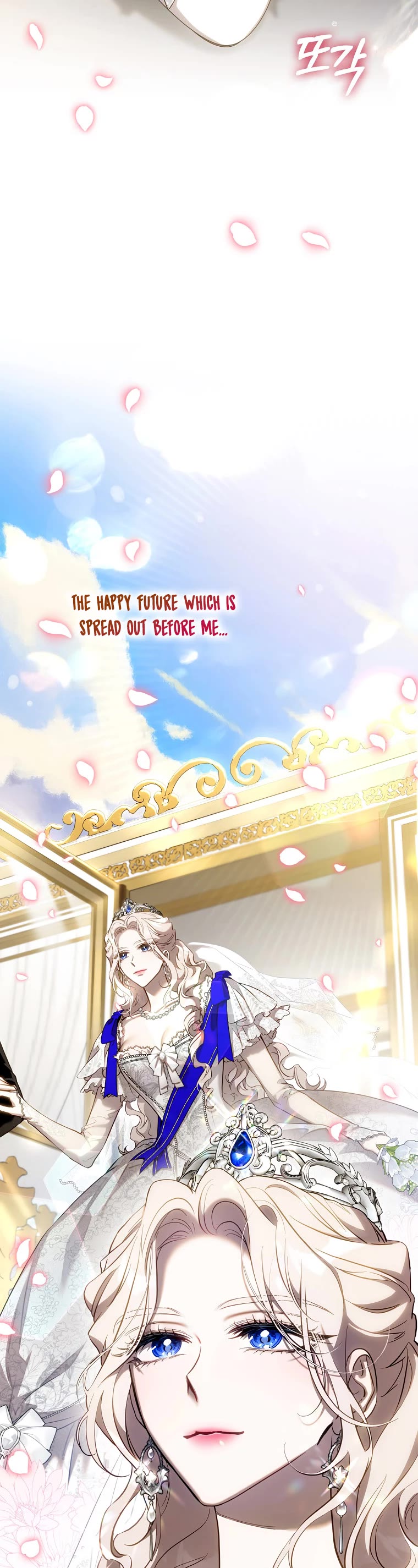 I Tamed a Tyrant and Ran Away chapter 120 page 31