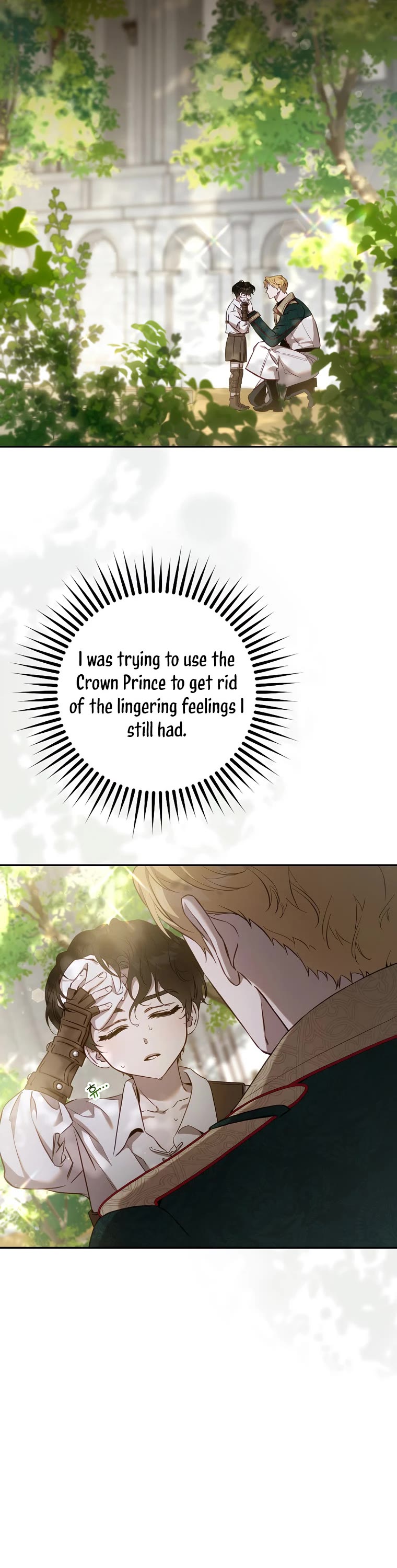 I Tamed a Tyrant and Ran Away chapter 121 page 13