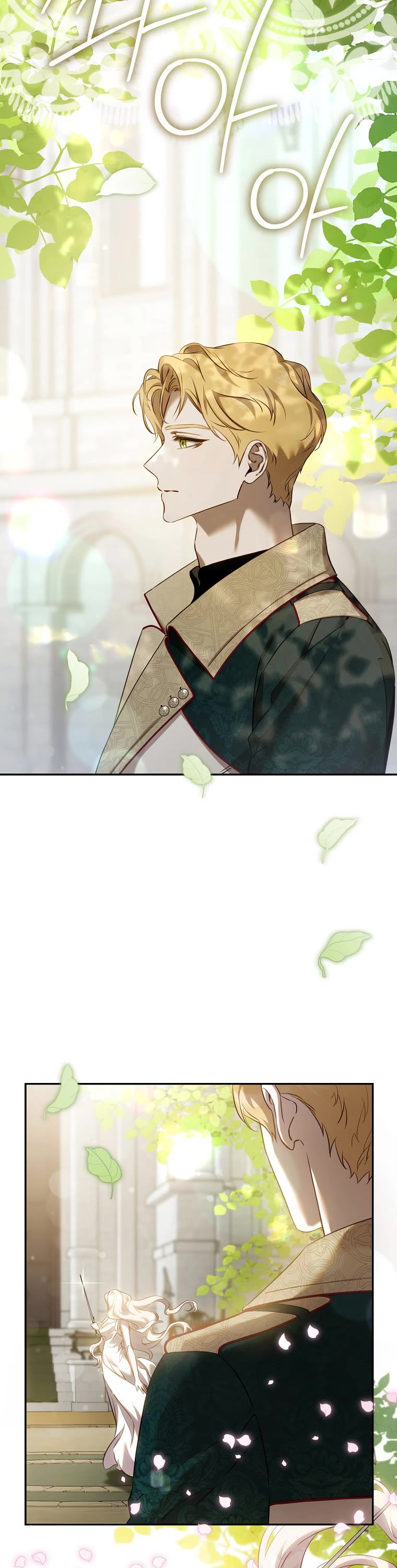 I Tamed a Tyrant and Ran Away chapter 121 page 2