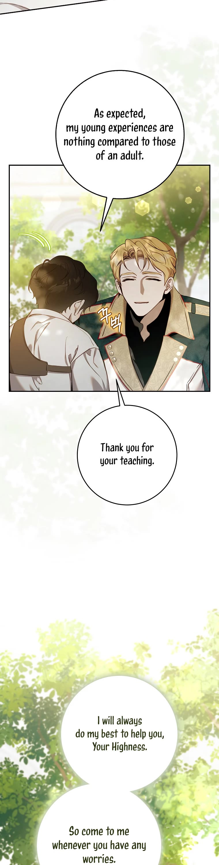 I Tamed a Tyrant and Ran Away chapter 121 page 21