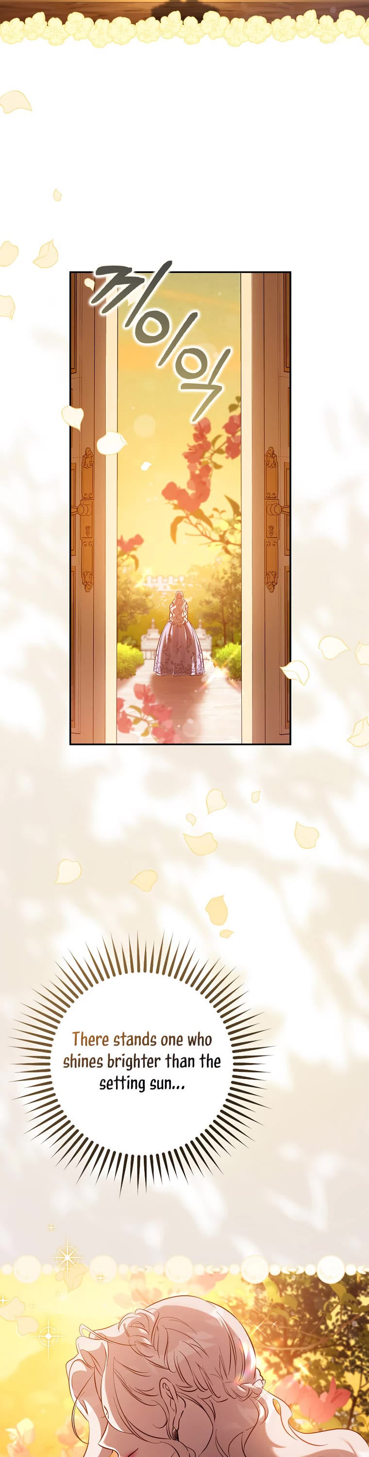 I Tamed a Tyrant and Ran Away chapter 121 page 28