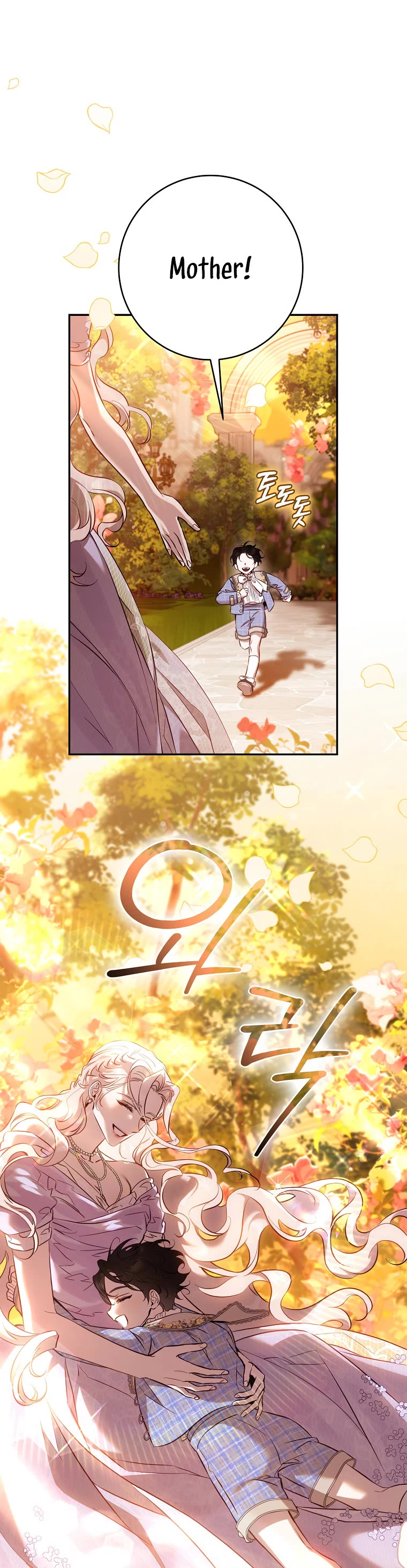 I Tamed a Tyrant and Ran Away chapter 121 page 30