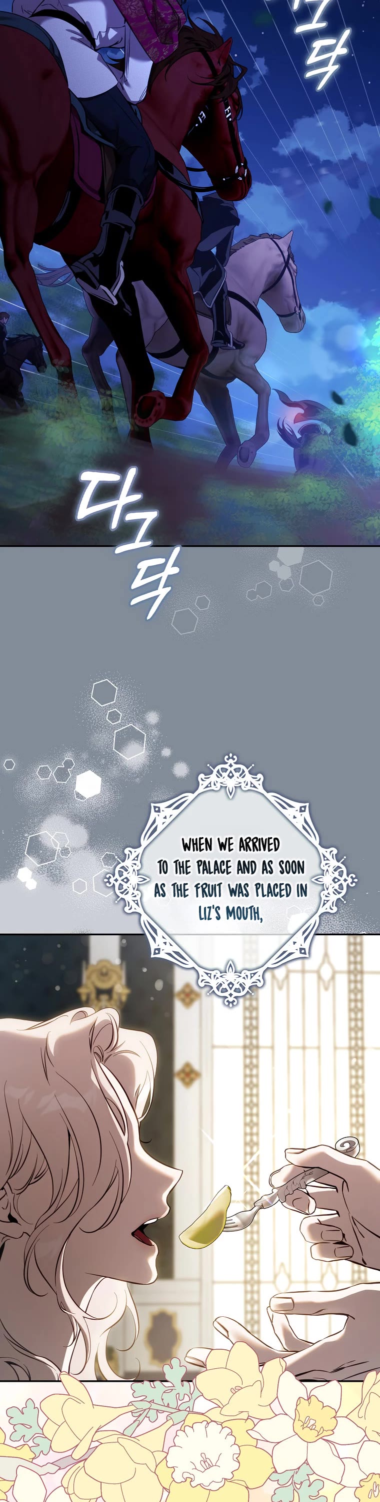 I Tamed a Tyrant and Ran Away chapter 122 page 13