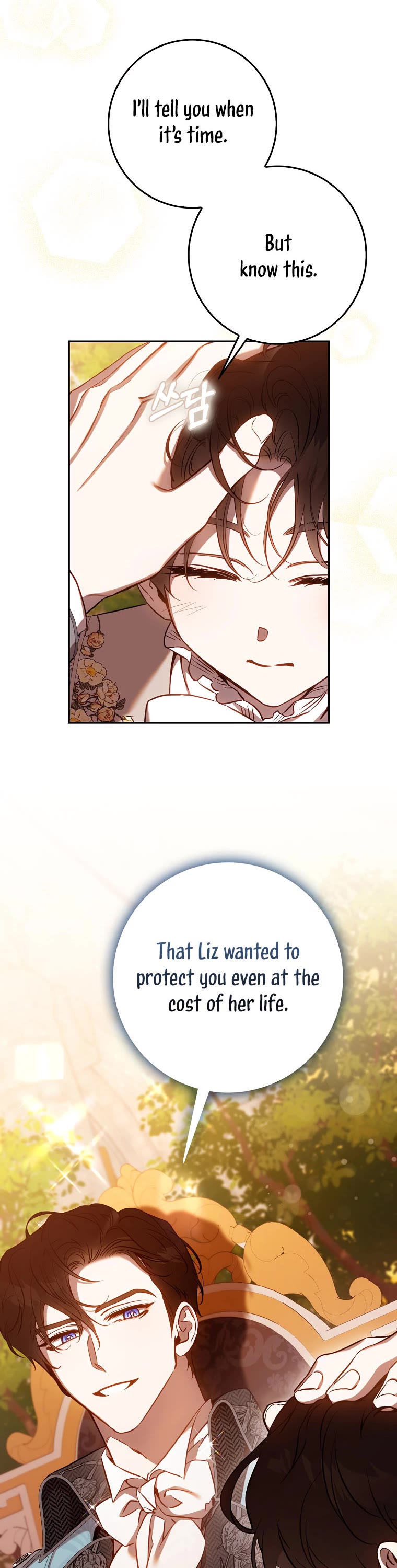 I Tamed a Tyrant and Ran Away chapter 122 page 18