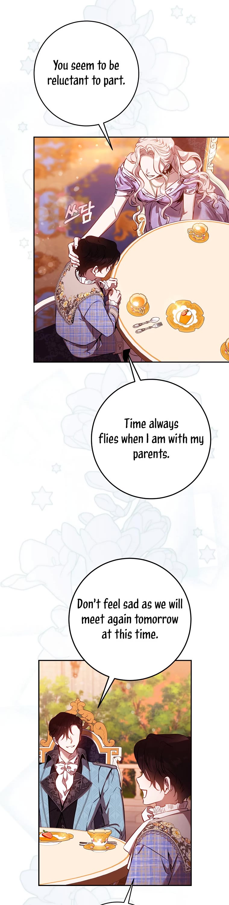 I Tamed a Tyrant and Ran Away chapter 122 page 26