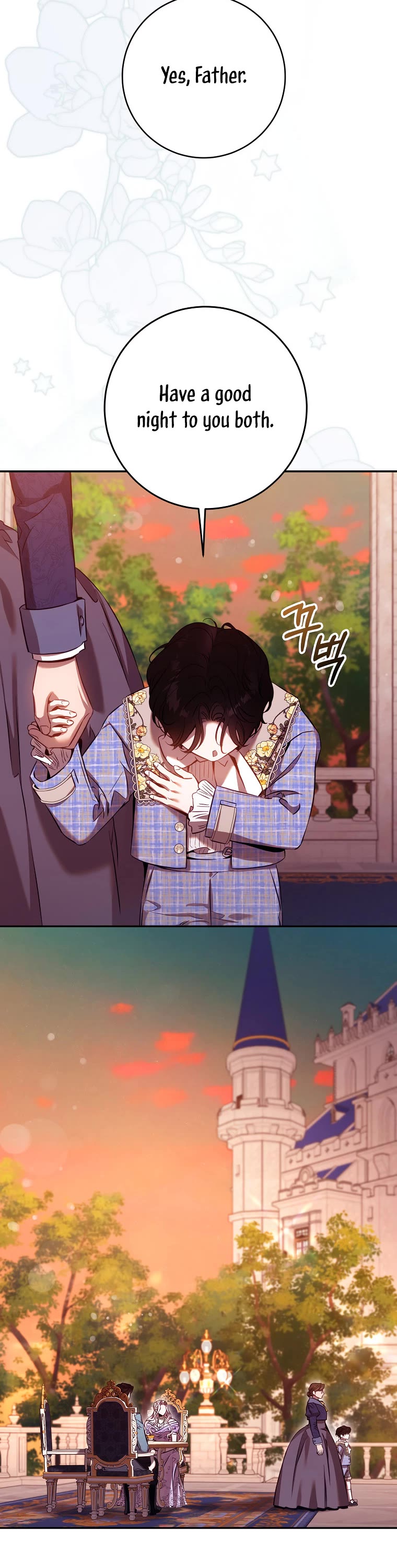 I Tamed a Tyrant and Ran Away chapter 122 page 27