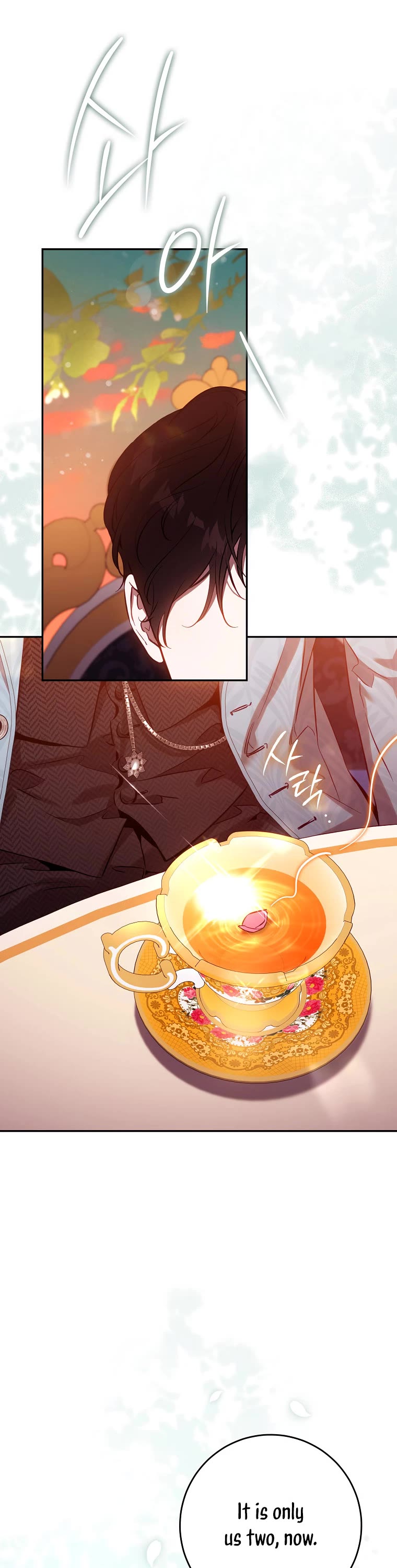 I Tamed a Tyrant and Ran Away chapter 122 page 28