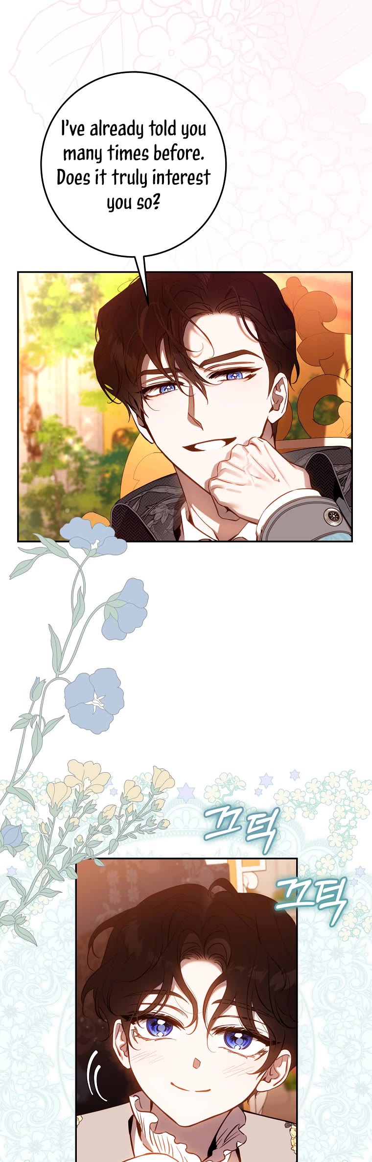 I Tamed a Tyrant and Ran Away chapter 122 page 5