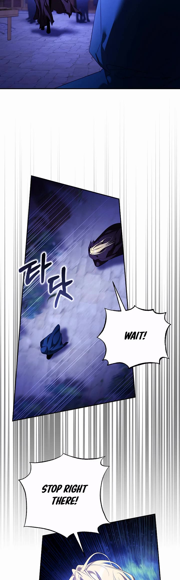 I Tamed a Tyrant and Ran Away chapter 124 page 14