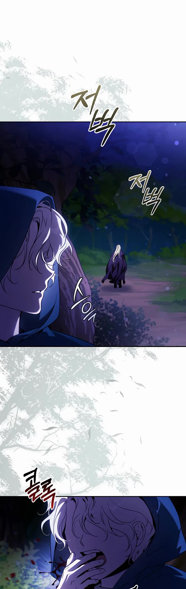 I Tamed a Tyrant and Ran Away chapter 124 page 19