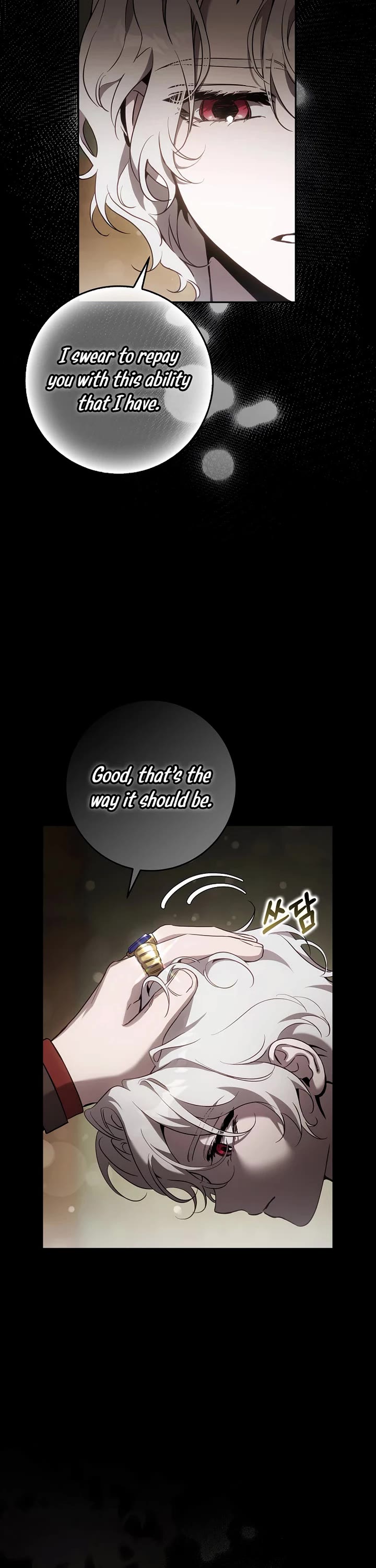 I Tamed a Tyrant and Ran Away chapter 124 page 26