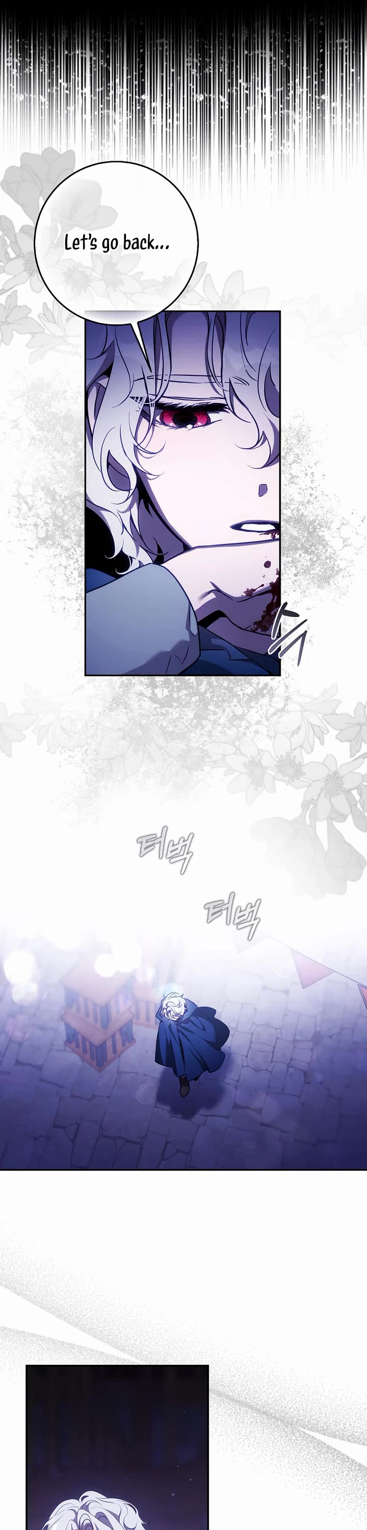 I Tamed a Tyrant and Ran Away chapter 124 page 28