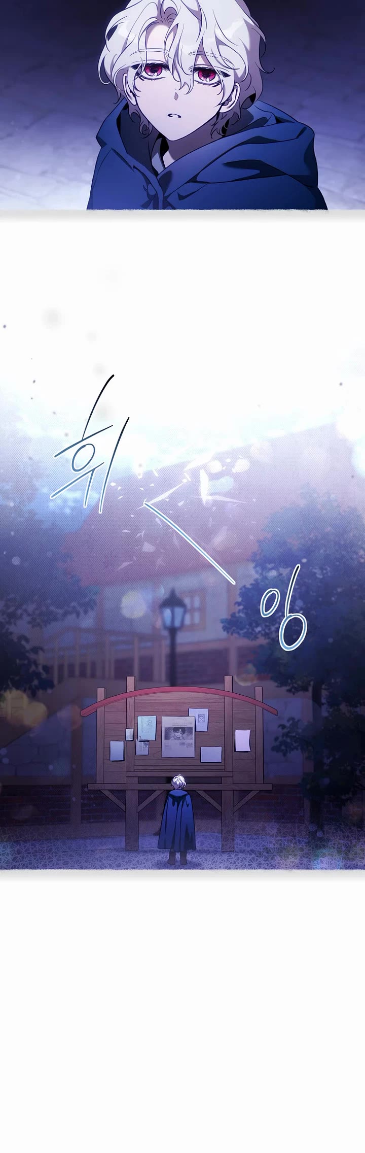 I Tamed a Tyrant and Ran Away chapter 124 page 30